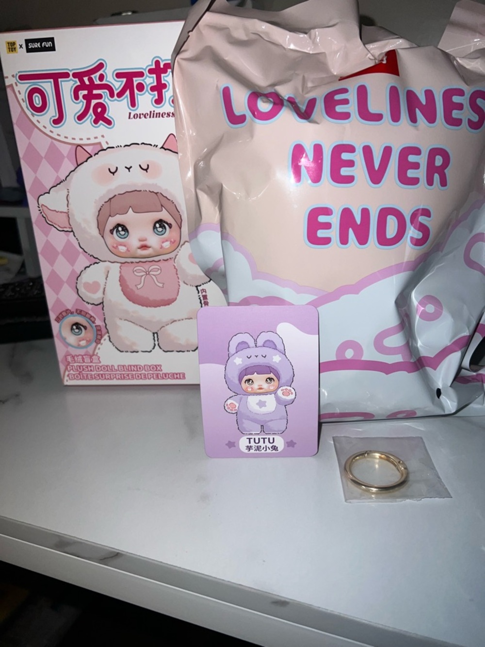 Nommi-Loveliness Never Ends (TuTu) Open box sealed bag. - Picture 2 of 3